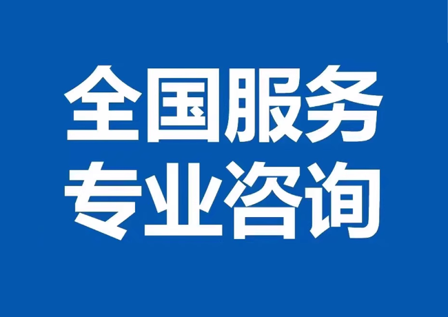 拖市镇封存公积金代提